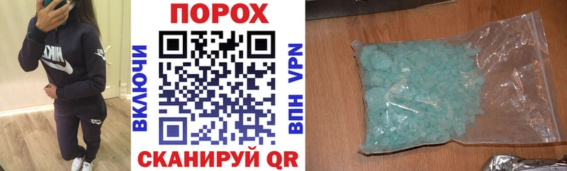 АМФ 98%  сколько стоит  Углегорск 