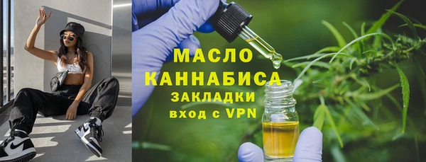крисы Балабаново
