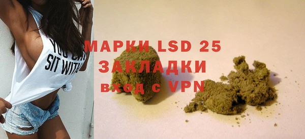 крисы Балабаново