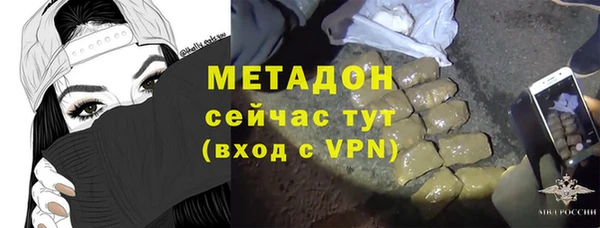 крисы Балабаново