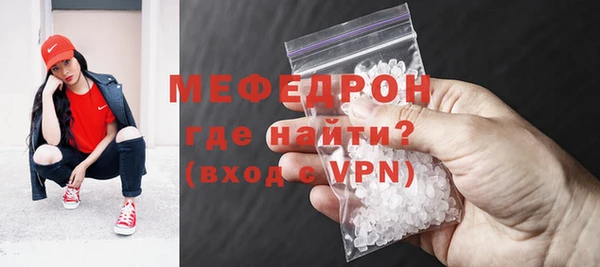крисы Балабаново