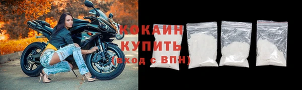 крисы Балабаново