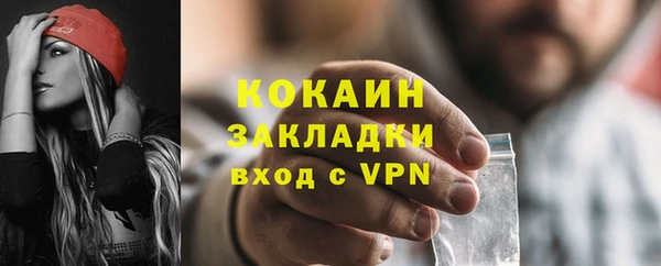 крисы Балабаново