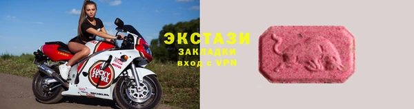 крисы Балабаново