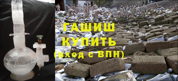 сатива Баксан