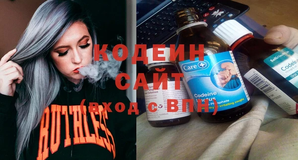 сатива Баксан
