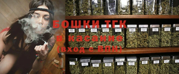 крисы Балабаново
