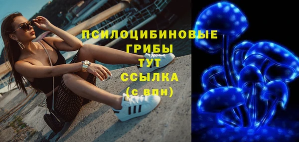 крисы Балабаново