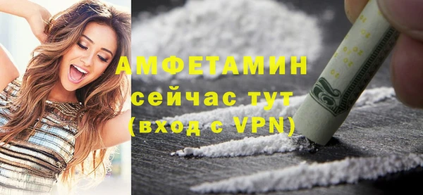 крисы Балабаново