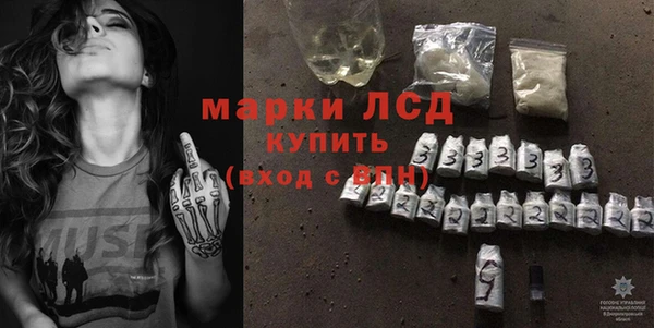 сатива Баксан