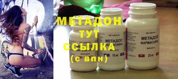 крисы Балабаново