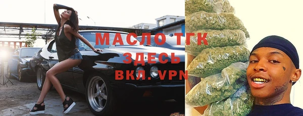 сатива Баксан