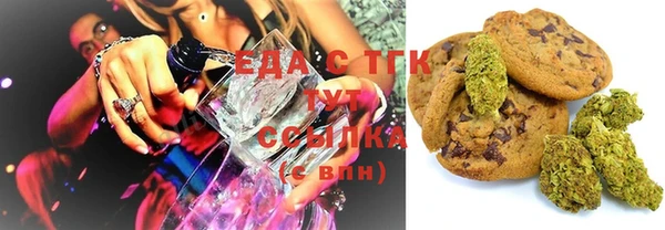 крисы Балабаново